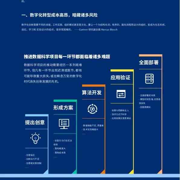 2024年新奥正版资料免费大全_数据资料核心关注_升级版177.211.163.150