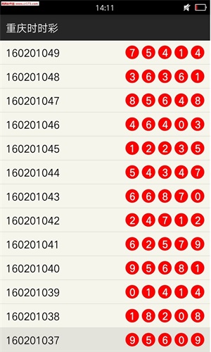 澳门一码一肖一待一中广东_最新正品解释定义_iso226.55.161.53