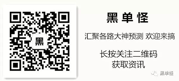 2024年10月29日 第107页