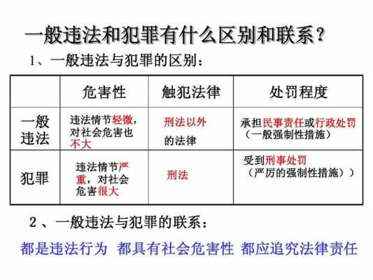 2024澳门免费资料正版资料_效率资料解释定义_iso118.40.16.153