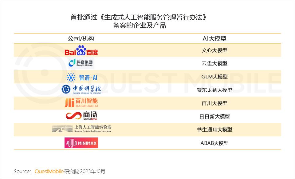 2024香港今晚开特马_决策资料核心关注_升级版250.115.213.95