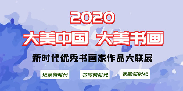 2024年10月29日 第88页