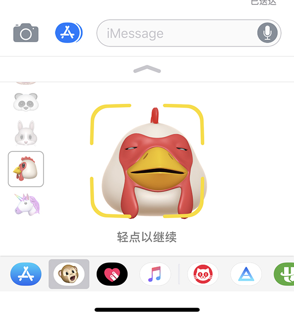 澳门今晚一肖必中特_动态词语解答落实_iPhone188.175.22.70