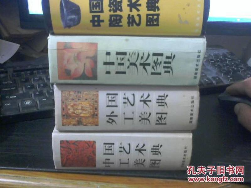 2024新澳门天天开好彩最新版亮点展示_准确资料解释落实_V8.146.174.64