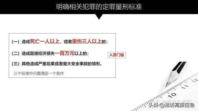 2024新澳门天天开好彩大全49_准确资料灵活解析_至尊版233.184.47.44