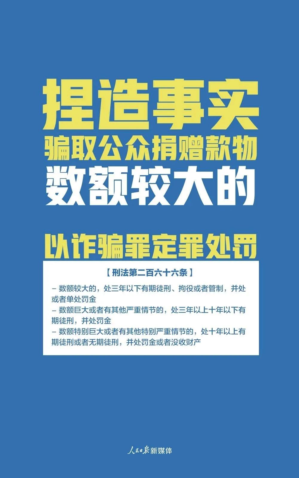 澳门精准正版免费大全14年新_准确资料解答落实_iPhone205.100.102.221