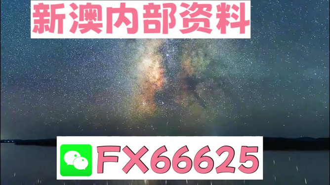 2024年澳门天天彩开奖结果_数据资料核心关注_升级版48.219.20.72