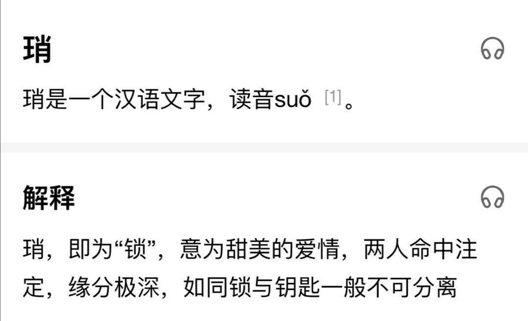 澳门一码一肖一恃一中347期_动态词语解释定义_iso200.43.28.236