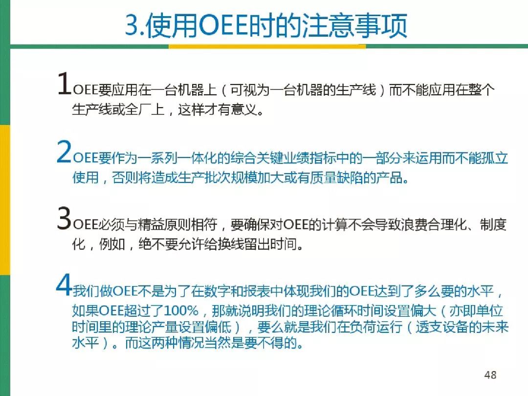 7777788888精准新传真使用方法_效率资料解析实施_精英版188.101.199.60