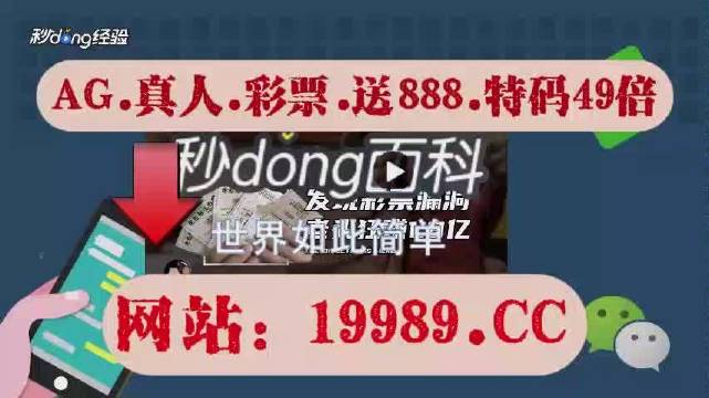 2024年澳门今晚开码料_动态词语解释定义_iso27.139.25.44