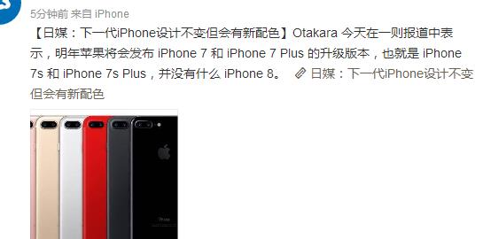 澳门传真免费费资料_最新热门解答落实_iPhone207.4.241.152