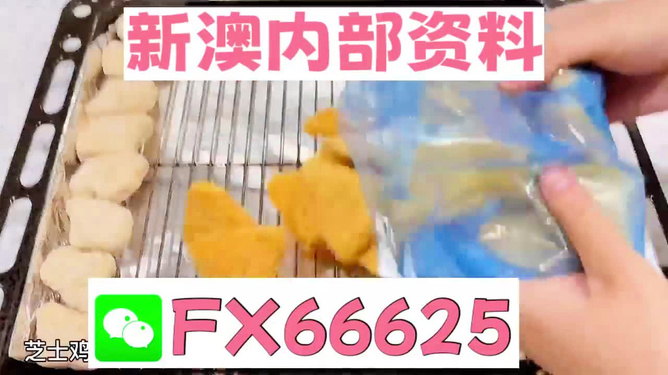 第211页