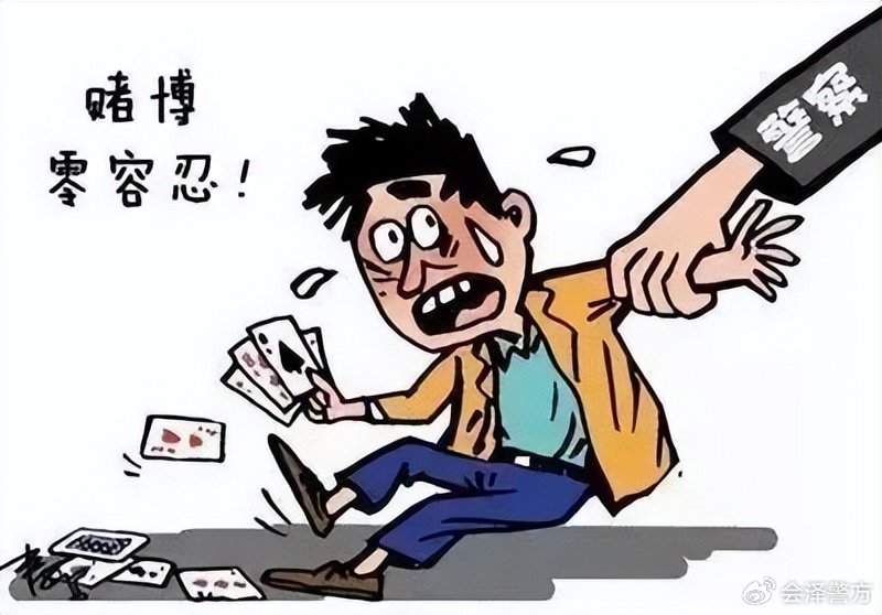 一肖一码一中一特（可能是某种赌博或欺诈活动的术语）