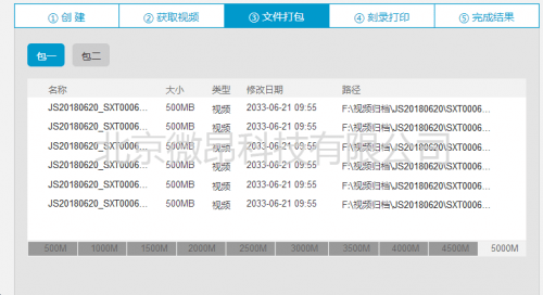 2024澳门开码_准确资料解答落实_iPhone236.219.74.150