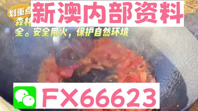 新澳门一码中精准一码免费中特_最新核心解剖落实_尊贵版192.170.57.191