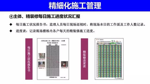 内部资料