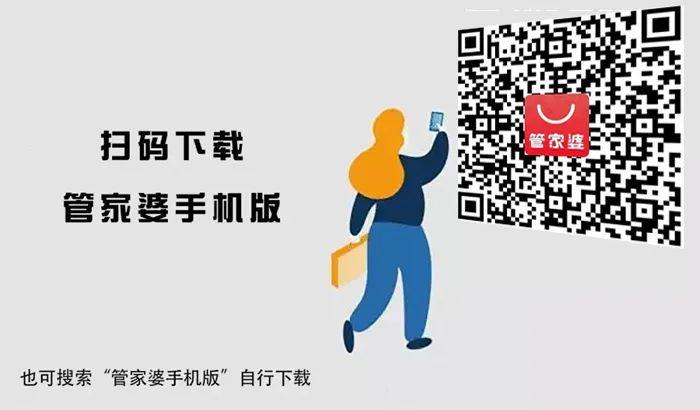 管家婆一码一肖资料_时代资料核心解析69.76.159.65