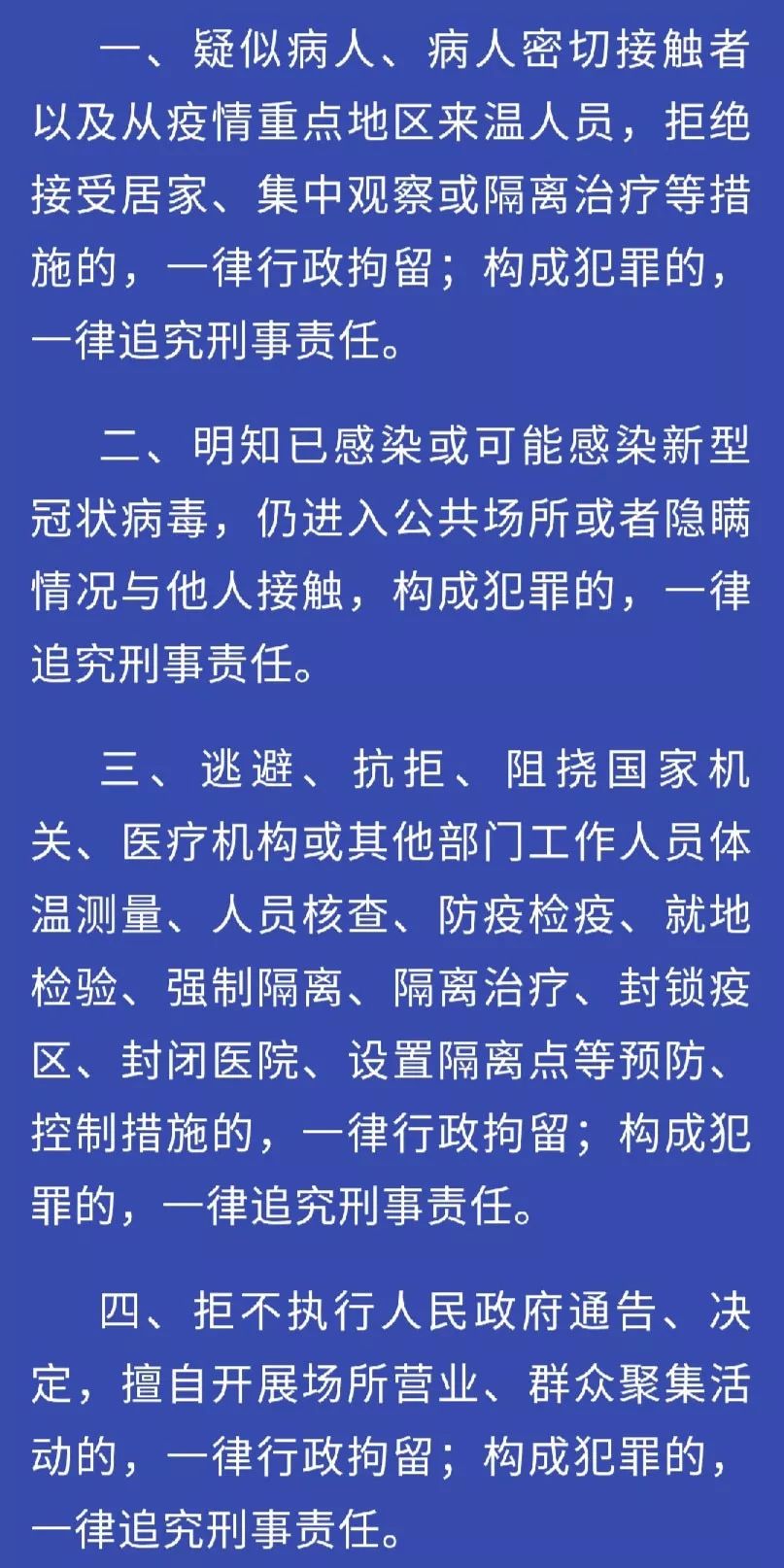 新奥资料免费精准新奥肖卡_准确资料灵活解析_至尊版187.85.127.61