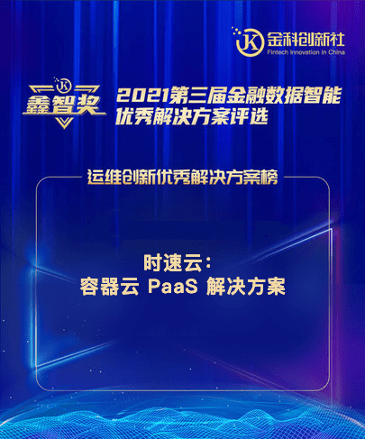 澳门三肖三码精准100%公司认证_数据资料解答落实_iPhone137.102.130.248