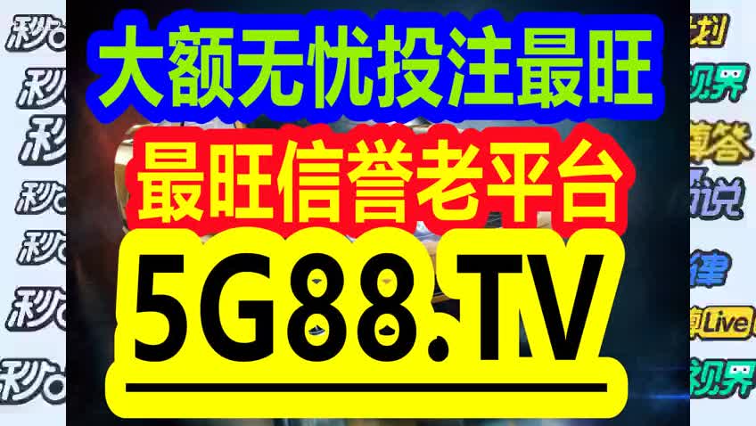 管家婆一码中奖_最佳精选解释落实_V101.120.141.78