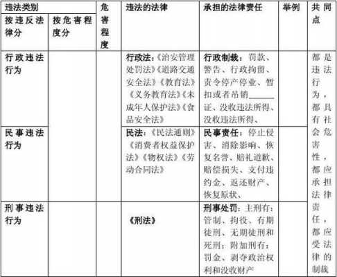 一肖一码100-准资料_决策资料解剖落实_尊贵版237.57.181.217