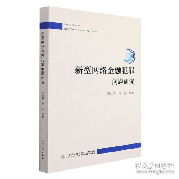 新奥精准资料免费提供彩吧助手_最新答案核心落实_BT183.8.13.72