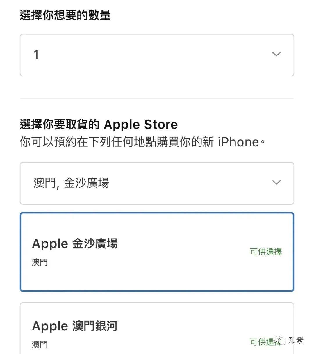 新澳门内部资料精准大全百晓生_时代资料解答落实_iPhone198.104.176.201