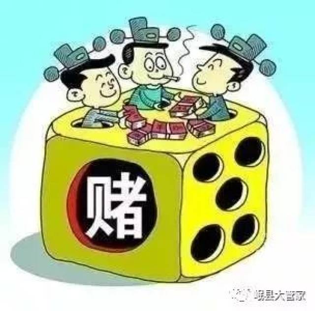 非法下载