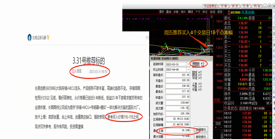 澳门三中三码精准100%_时代资料解释定义_iso197.50.62.54