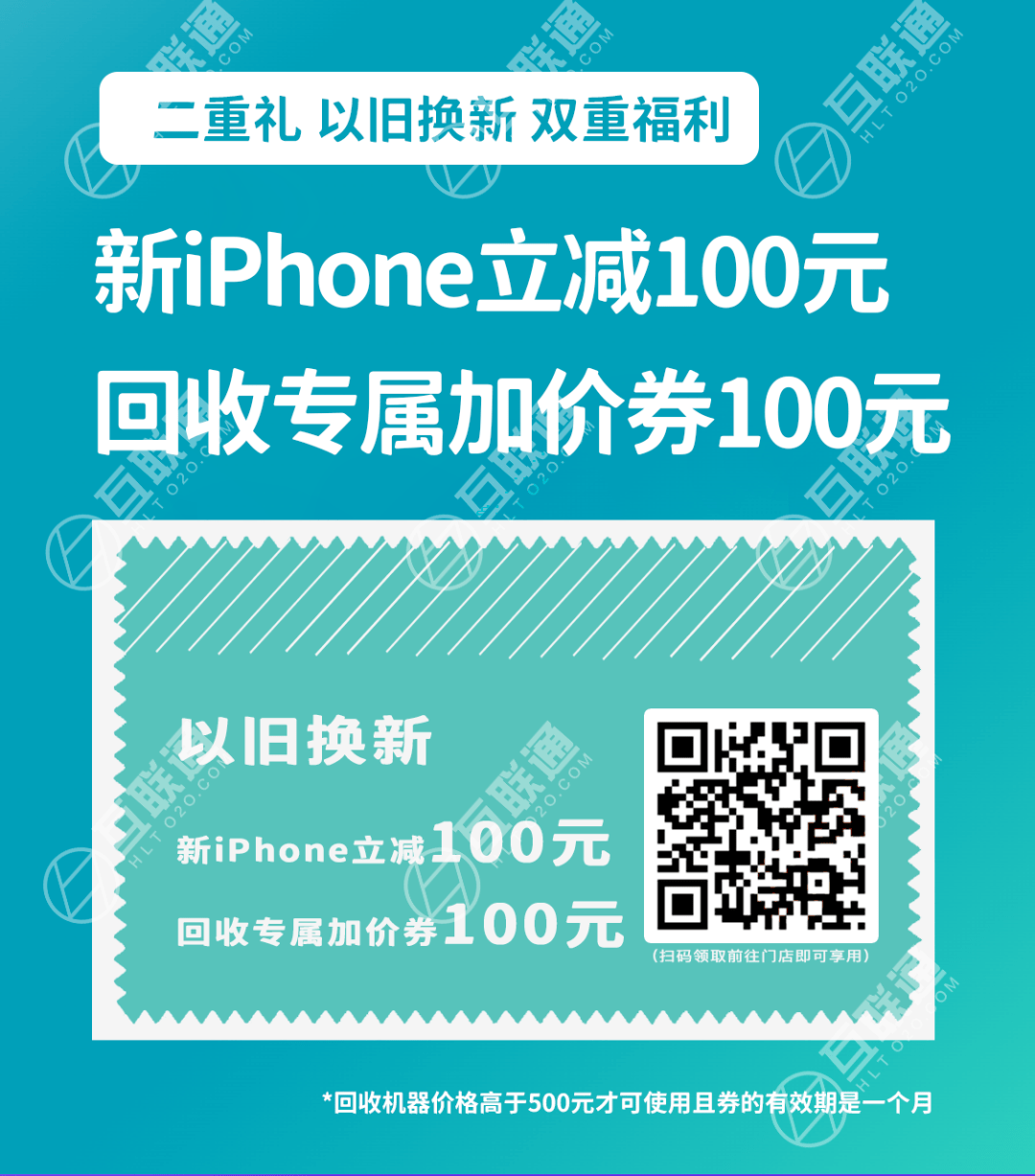 2024年新澳今晚开奖号码_最新热门解答落实_iPhone121.81.241.105