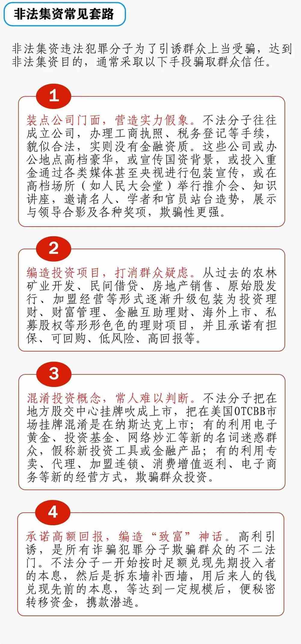 管家婆一肖一码100%准确一_绝对经典核心解析102.81.70.224