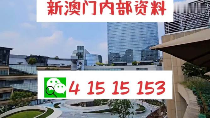 2024年10月31日 第9页