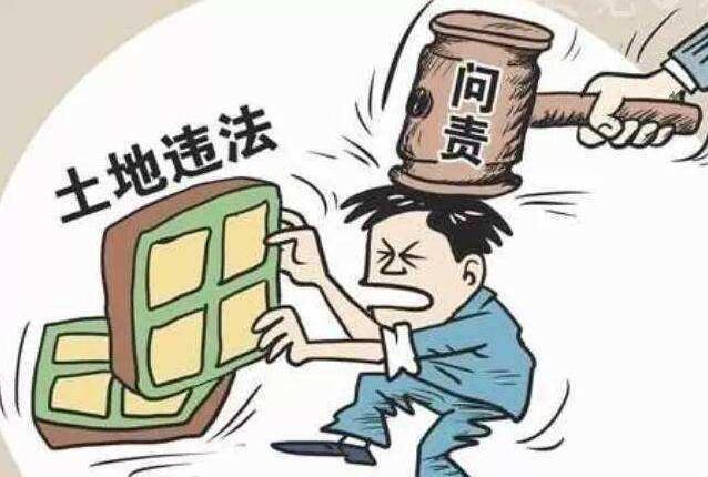 管家婆（或相关非法赌博）