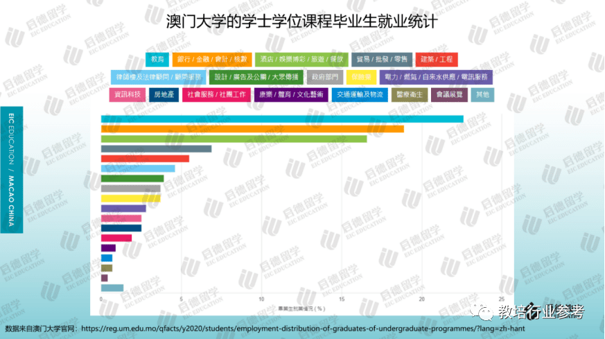 2024澳门六今晚开奖出来_最新热门解释定义_iso150.248.141.157