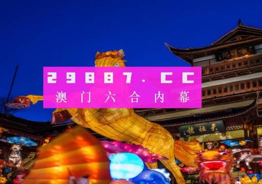 澳门精准一笑一码100_最新热门核心落实_BT236.30.57.37