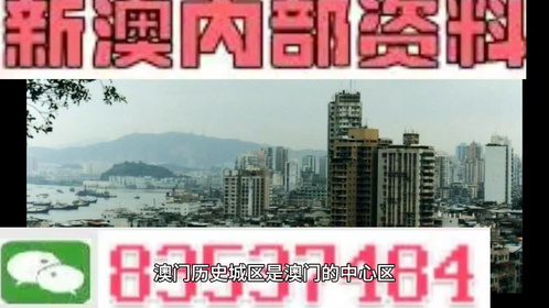 2024年11月1日 第12页