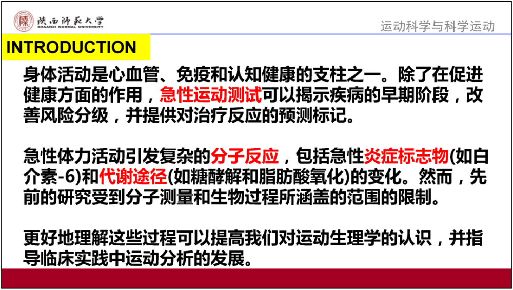 新澳门精准资料大全管家婆料_决策资料解释定义_iso130.74.254.64