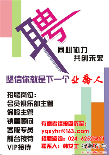 管家婆精准资料大全免费龙门客栈_效率资料可信落实_战略版200.100.204.33