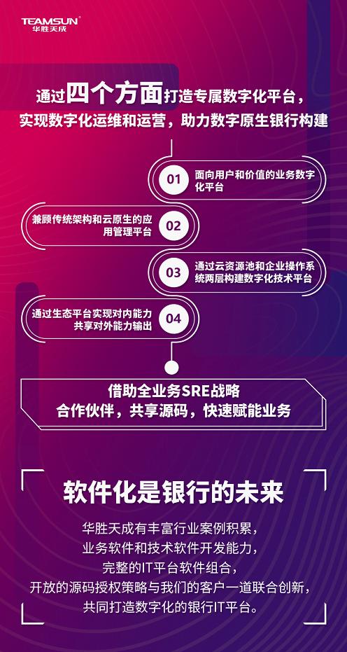 2024年新澳门天天开奖免费查询_最佳精选解析实施_精英版77.179.209.194