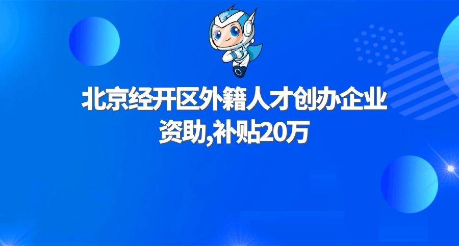 2024年管家婆一奖一特一中_最新热门解释定义_iso20.246.195.245