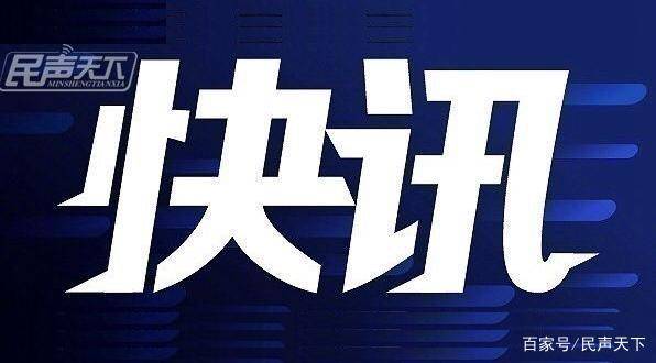 香港澳门六开彩开奖网站_数据资料核心解析138.49.229.145