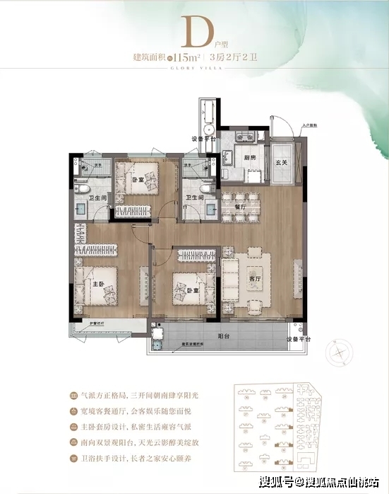 2024澳门特马今晚开奖结果出来_最新答案核心解析55.57.25.143