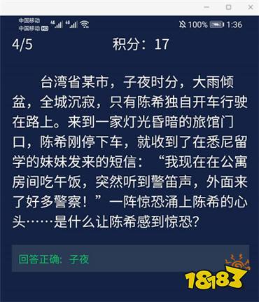 香港正版二四六天天开奖结果_绝对经典解释落实_V192.62.104.251