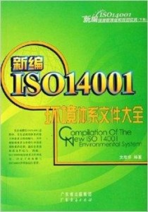 7777788888管家婆老家_最新正品解释定义_iso6.189.167.204