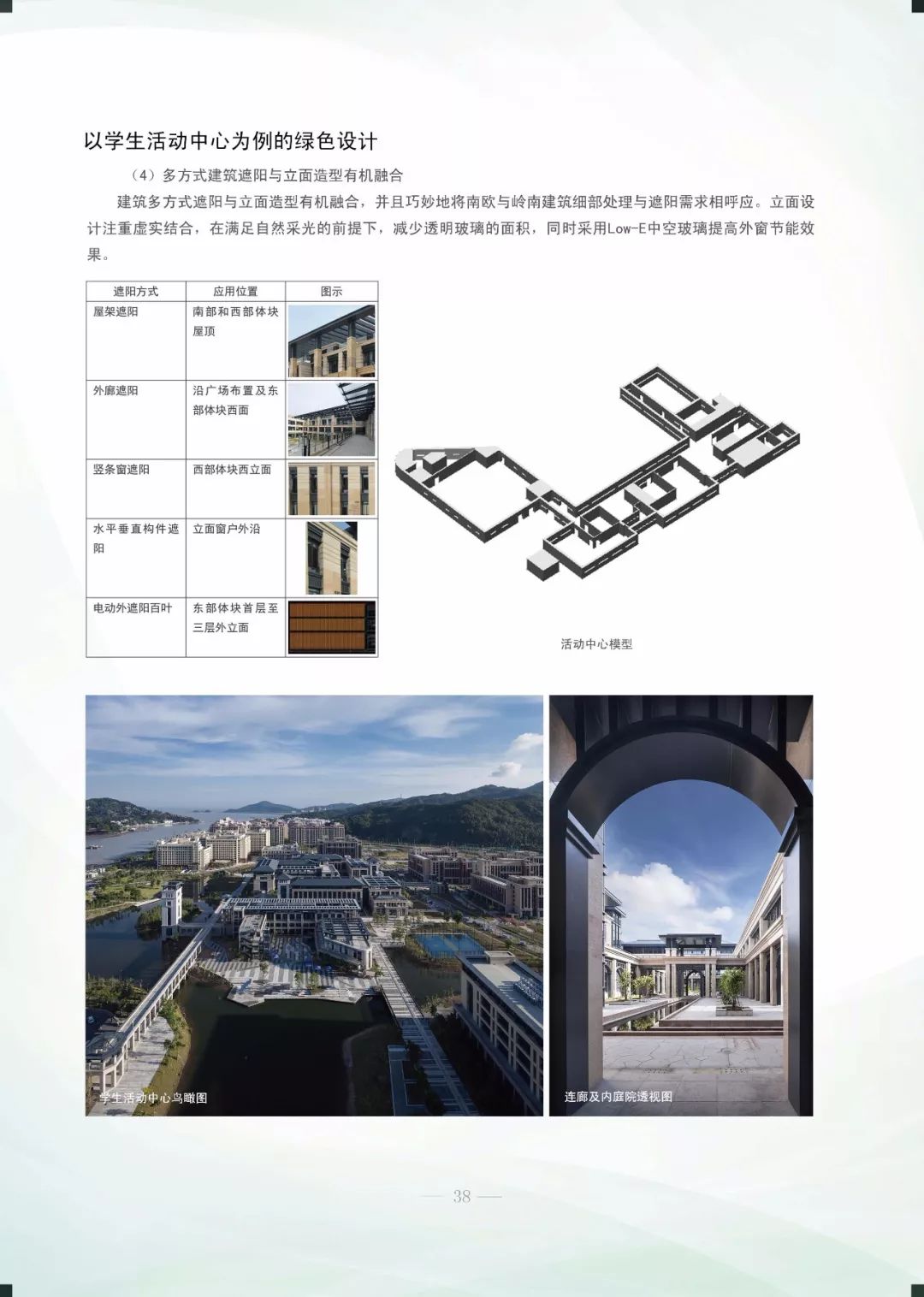 新澳今天最新资料_最新核心动态解析_vip60.46.116.61