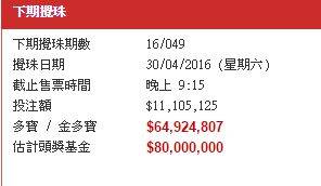 WW777766香港开奖结果正版_最新核心动态解析_vip12.118.17.137