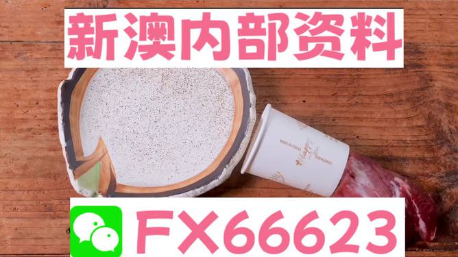 新澳最精准免费资料大全_动态词语解剖落实_尊贵版186.5.47.218