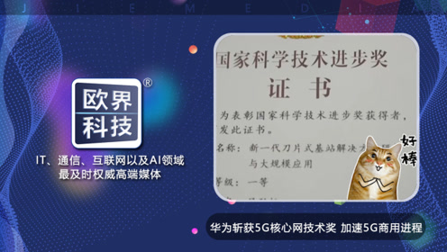 澳门4949开奖现场直播 开_最佳精选核心解析25.223.7.223