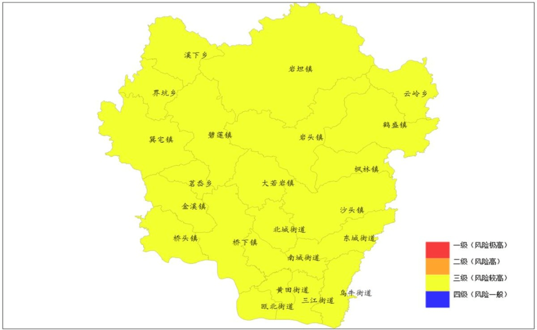 广东八二站免费提供资料_最新热门可信落实_战略版83.149.222.221