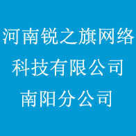 南阳最新司机岗位招聘信息全面更新